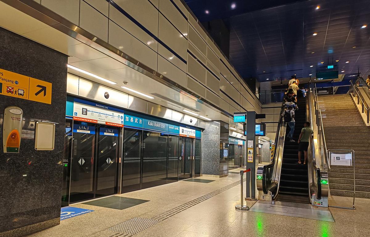 Singapore MRT station platform