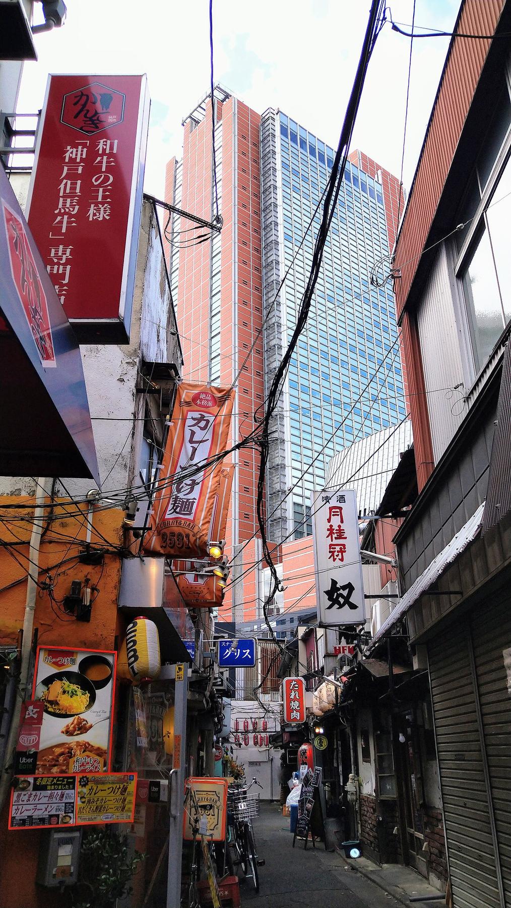 Sangenjaya Tokyo alley
