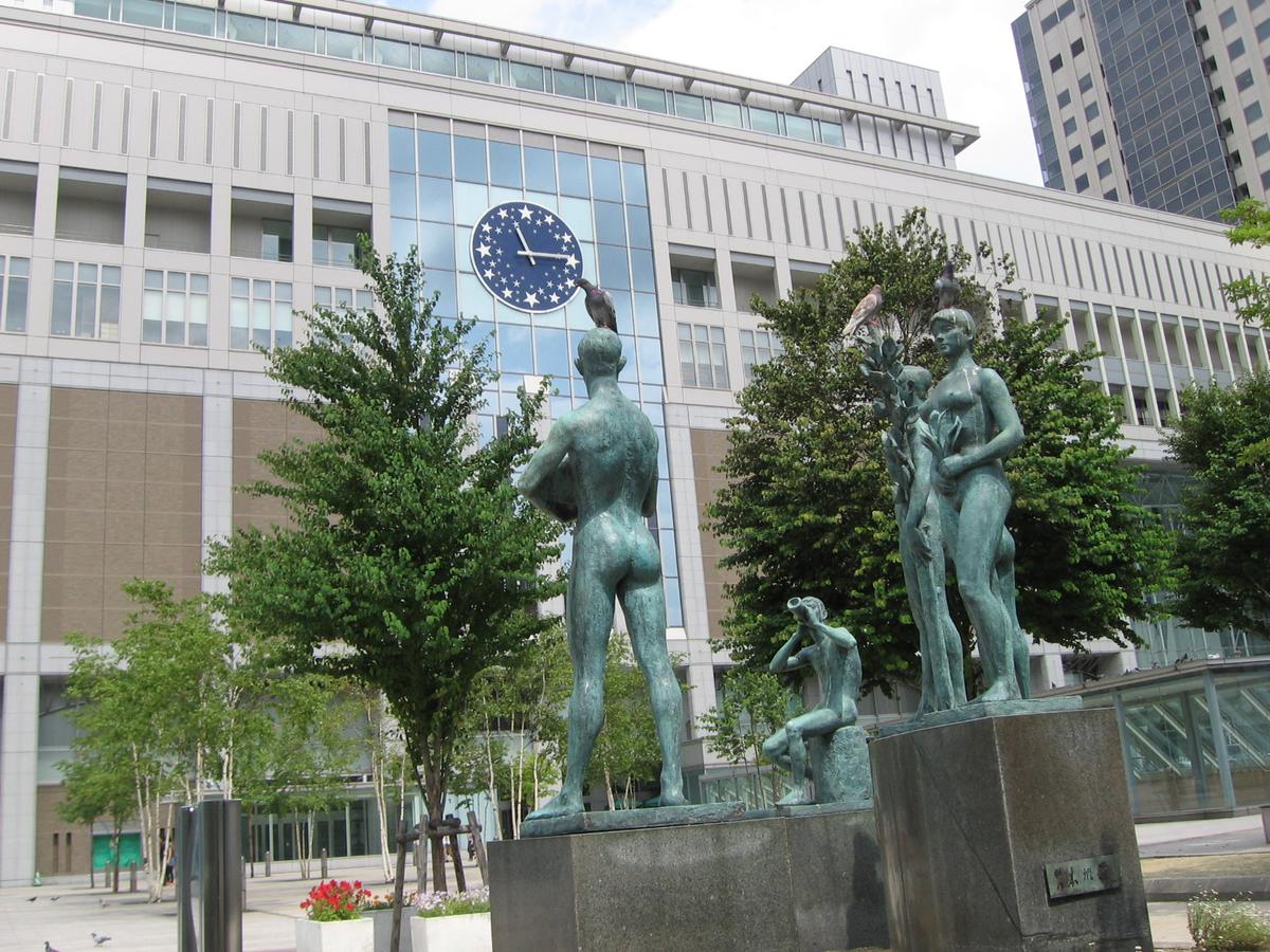 Sapporo