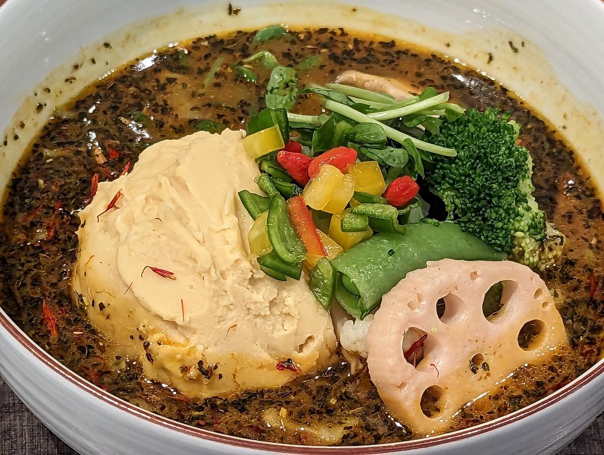 soup curry Hokkaido dish