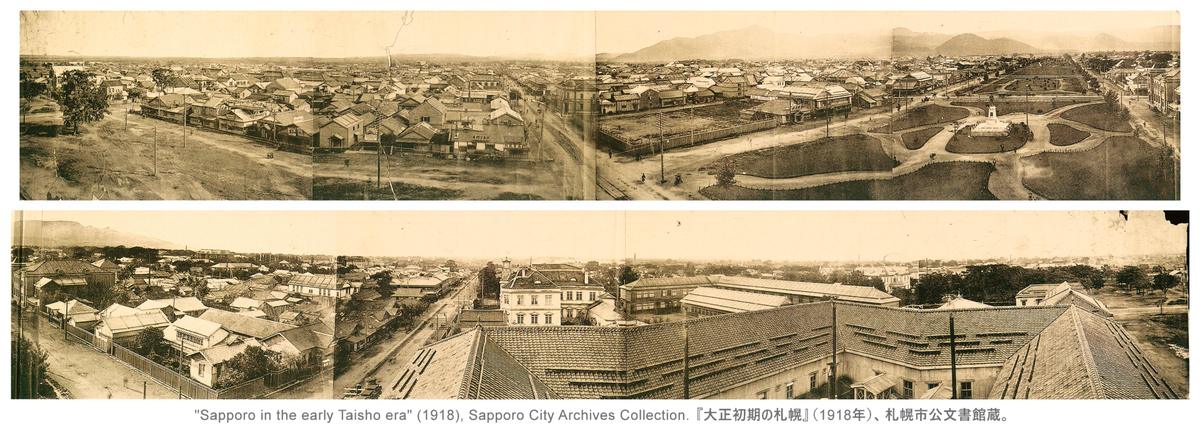 Sapporo where to