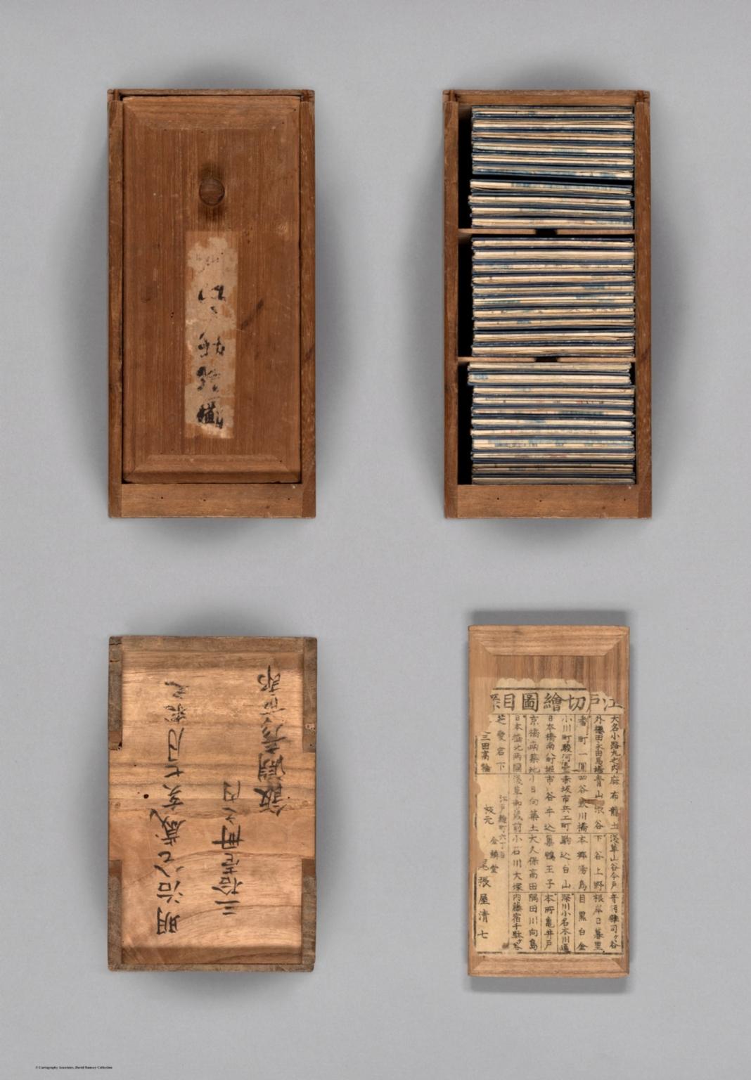 Japanese Edo period merchant house