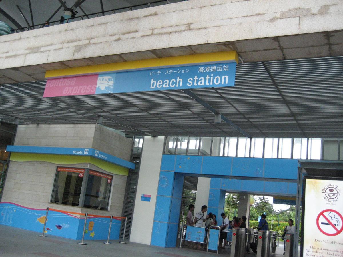 Sentosa Island Singapore beach