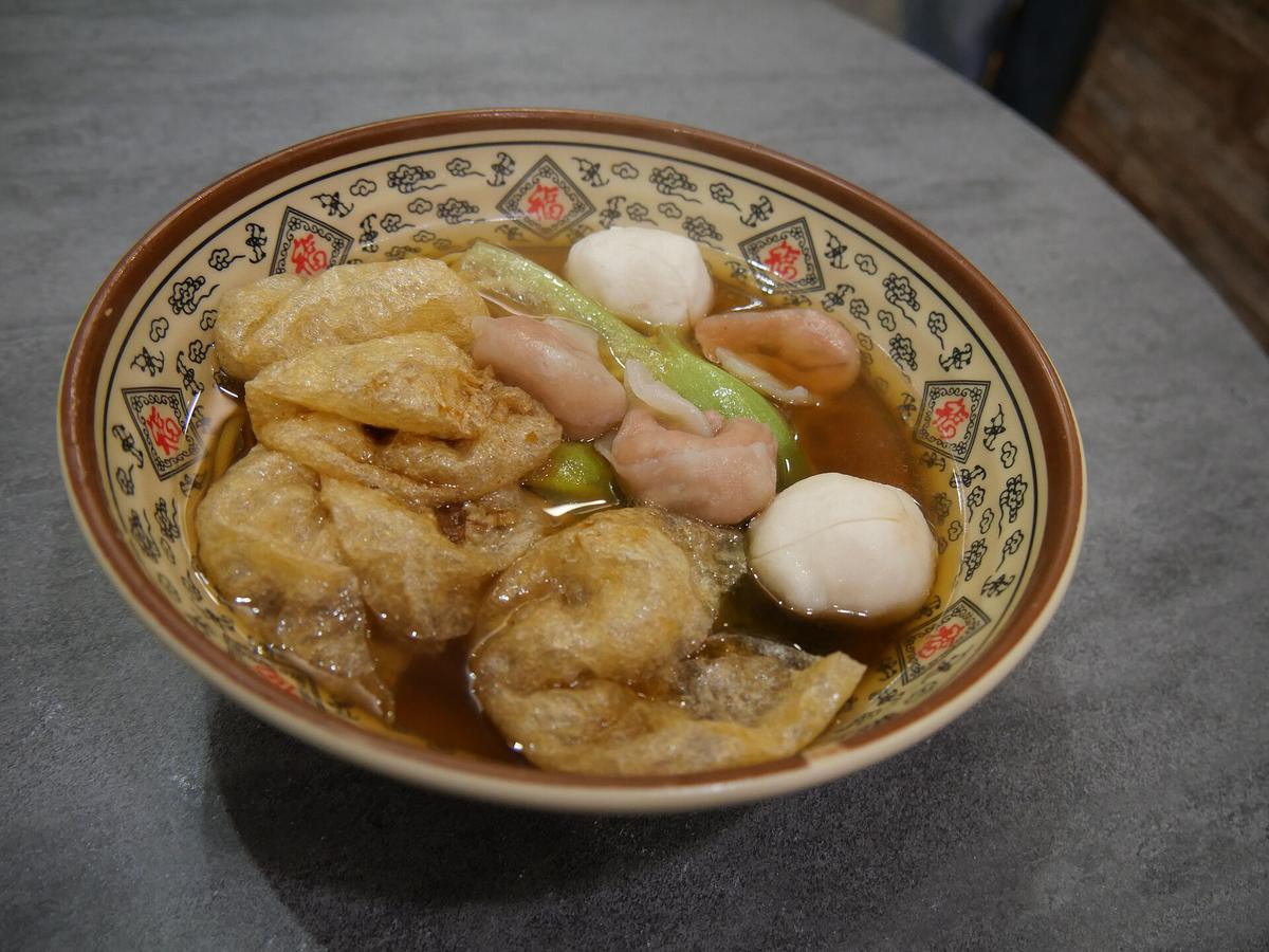 Hong Kong cart noodles bowl