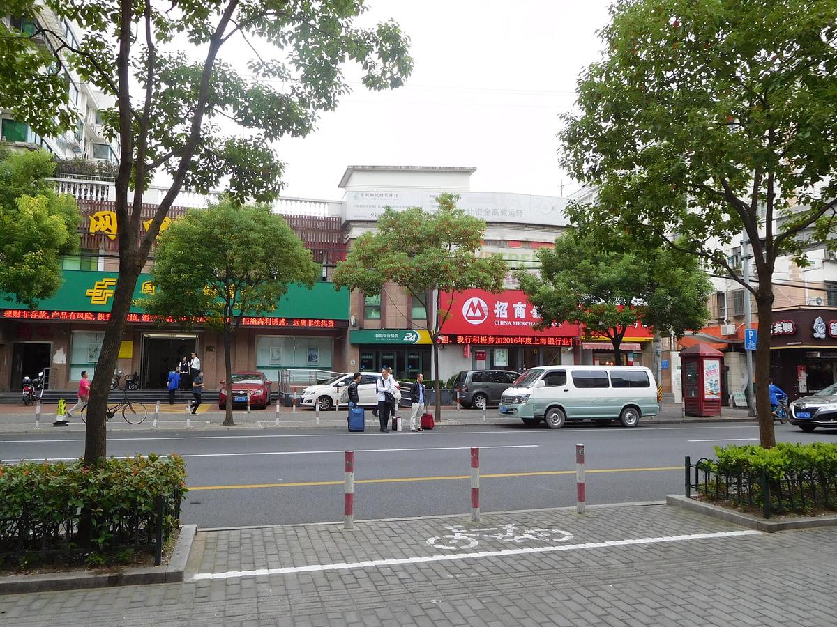 Shanghai street scene