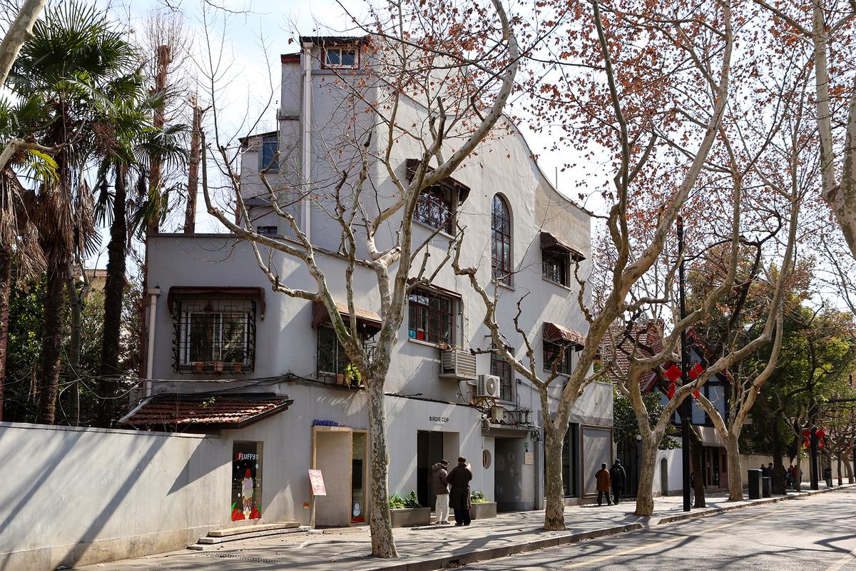 Wukang Road Shanghai buildings