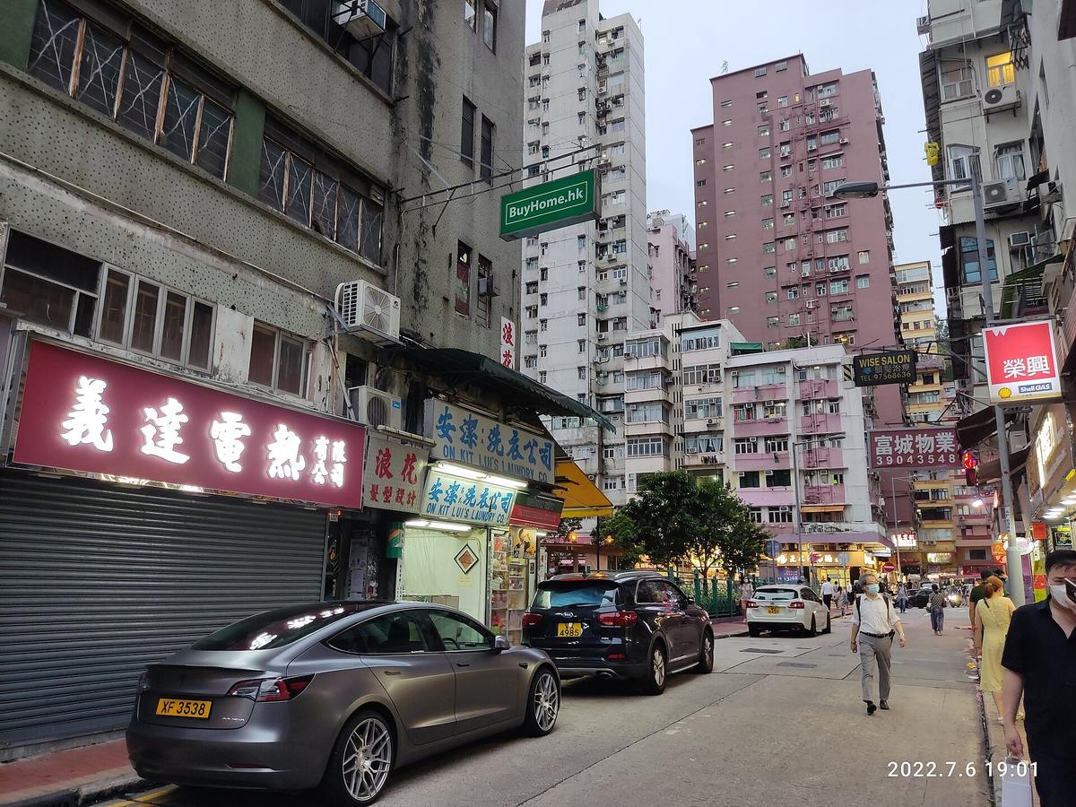 Shanghai lane house