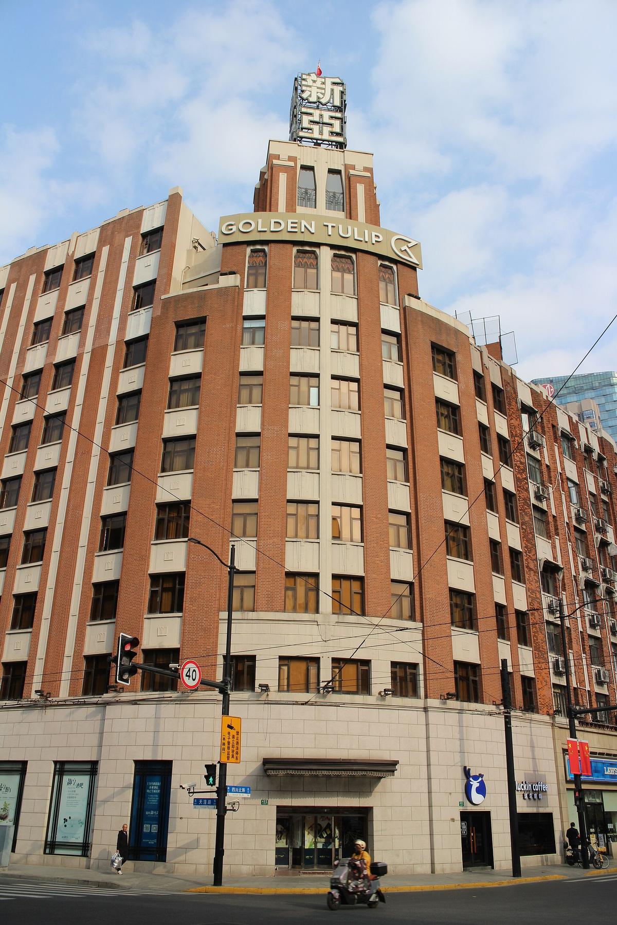 Shanghai hotels