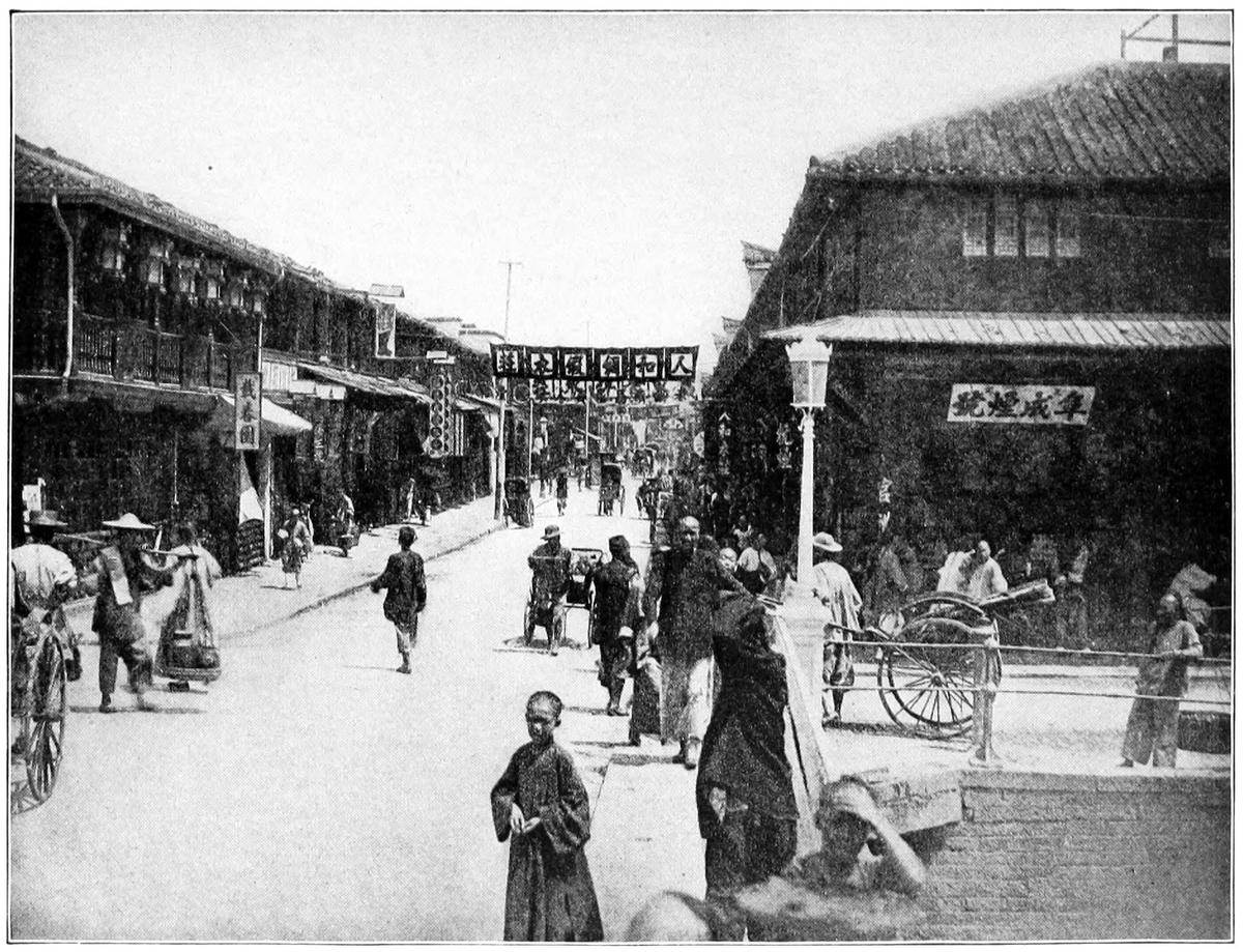 Shanghai street scene