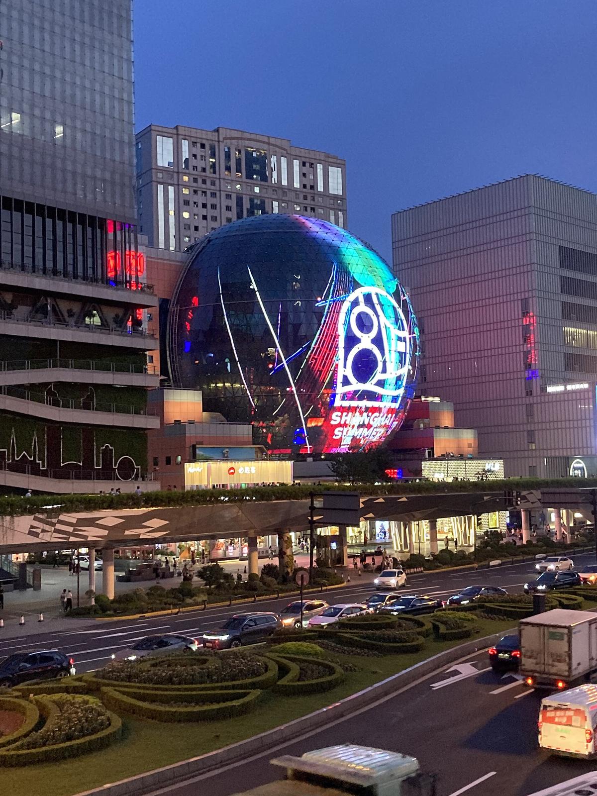 Shanghai shopping