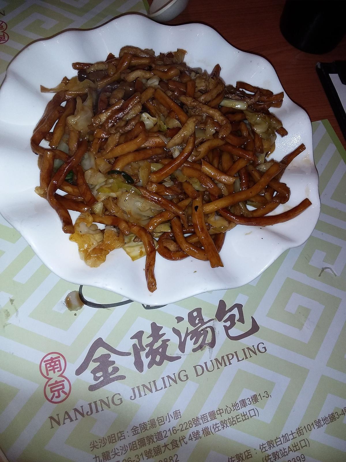 Shanghai dumpling restaurant
