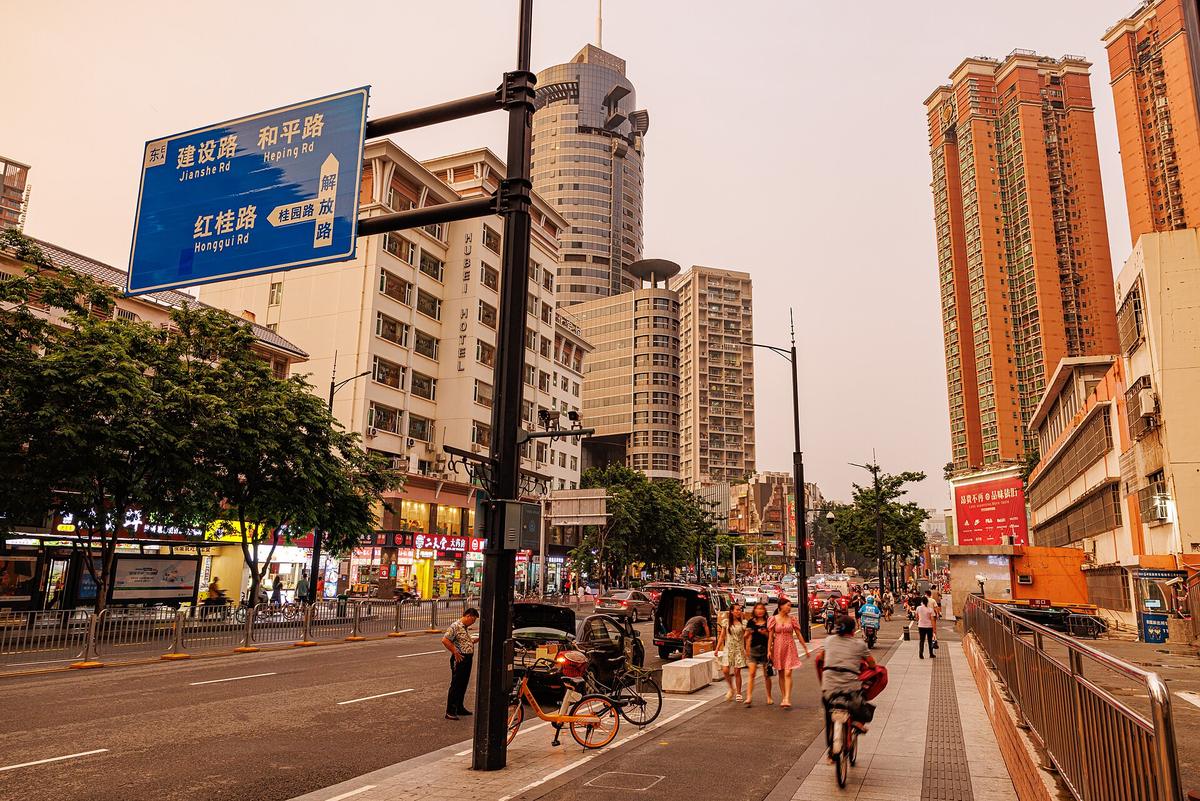 Shenzhen
