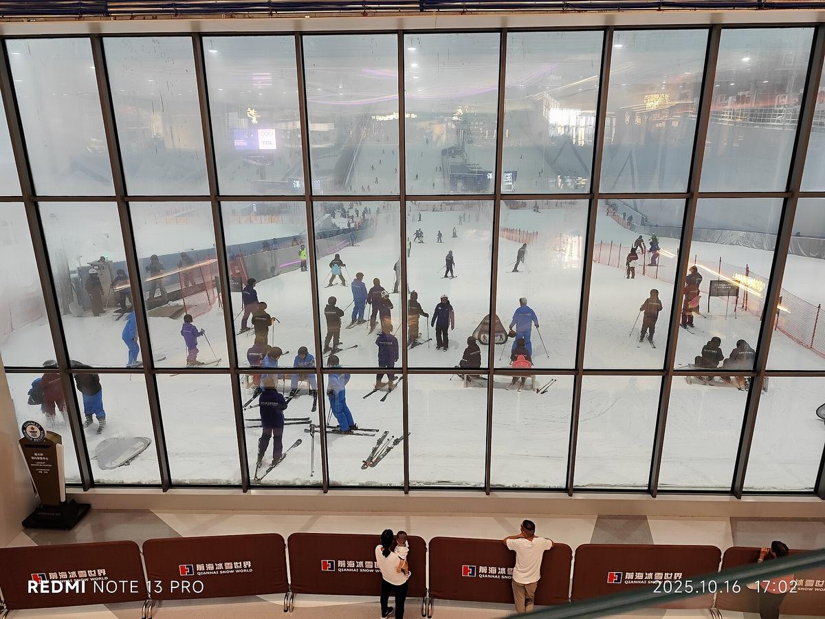 Shenzhen street scene