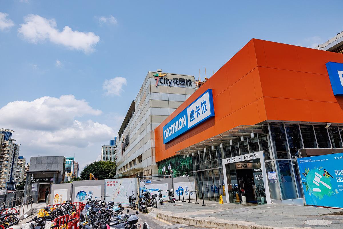 Shenzhen
