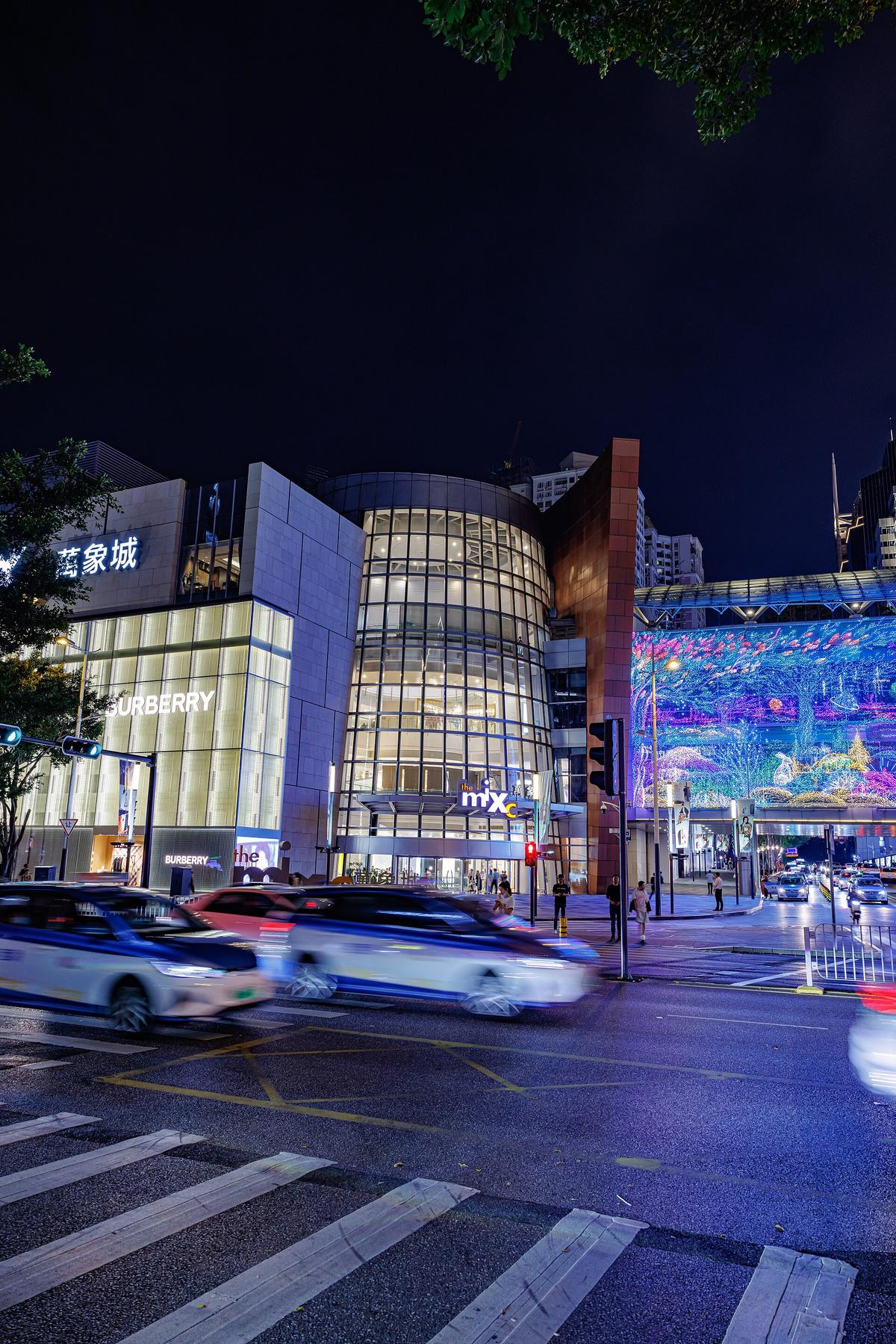 Shenzhen shopping