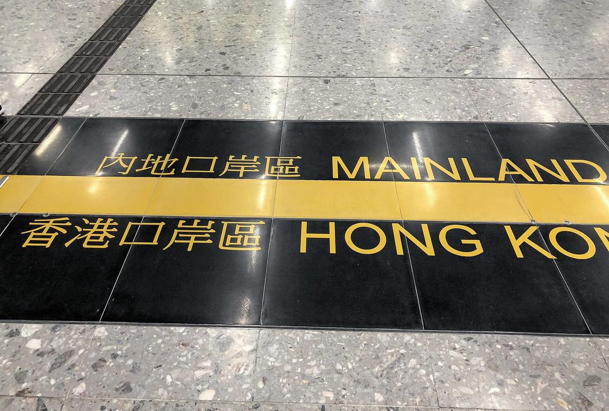 Shenzhen where to