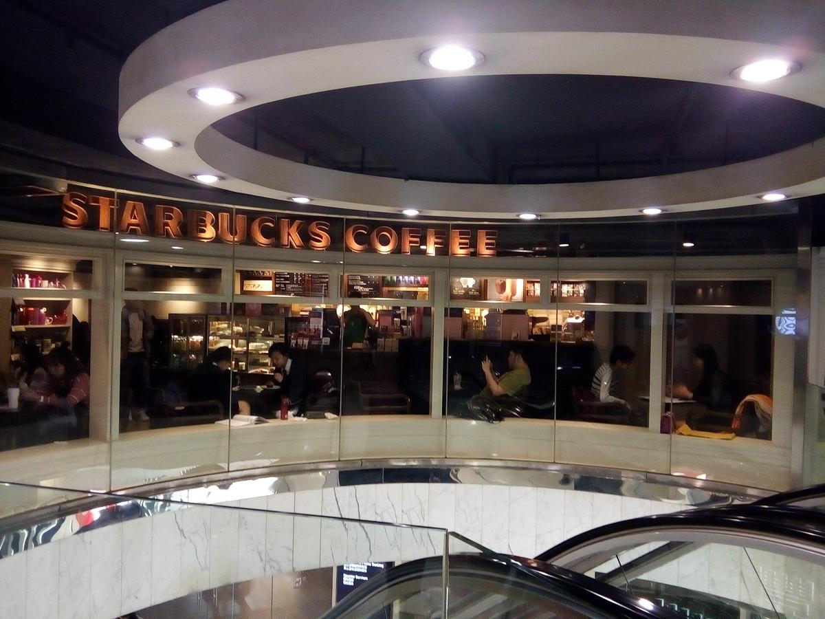 Hong Kong coffee shop interior