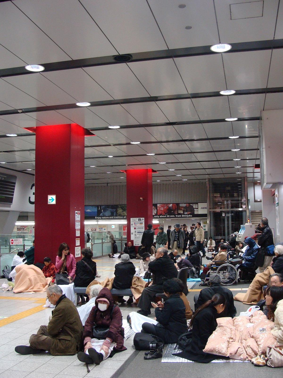 Shinjuku station Tokyo crowd concourse