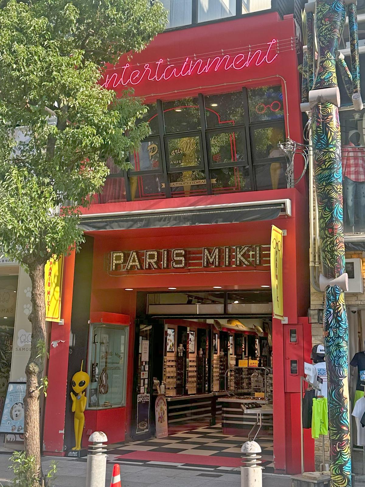 Amerikamura Osaka street