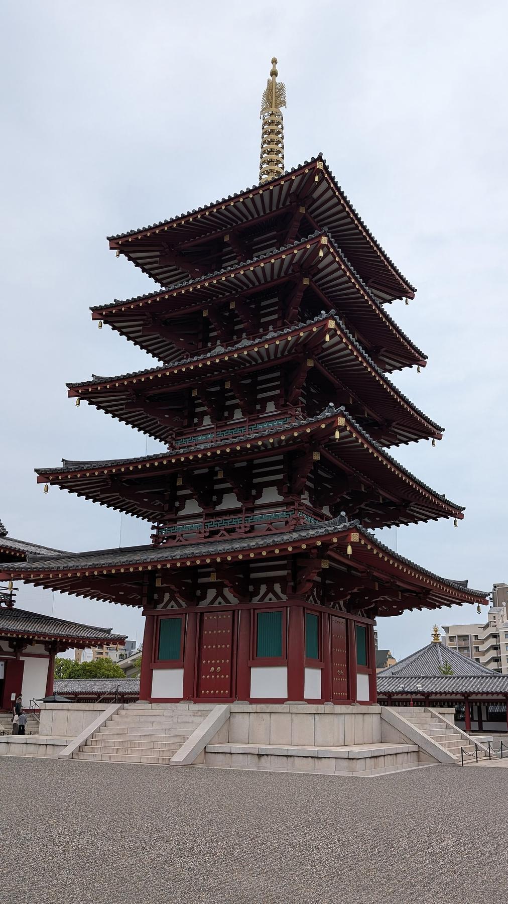 Shitennoji temple pagoda Osaka