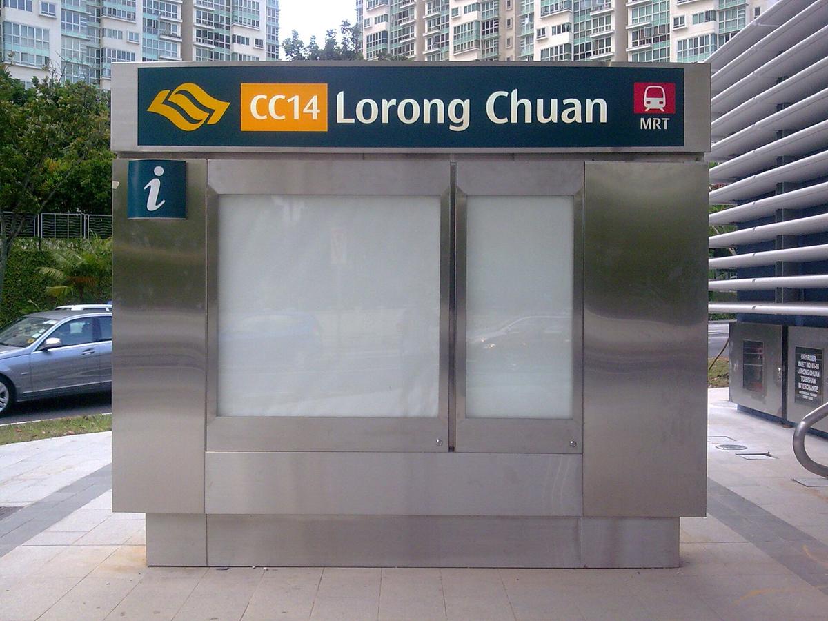 Singapore MRT station signage