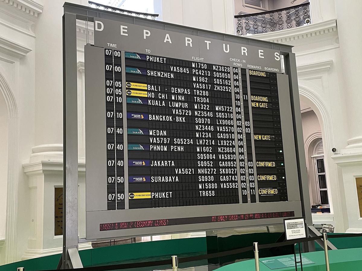 airport departure board Singapore
