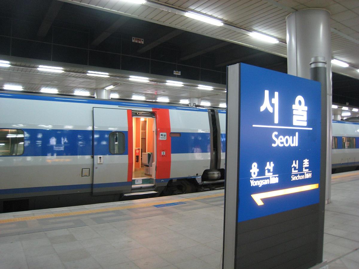 KTX train South Korea
