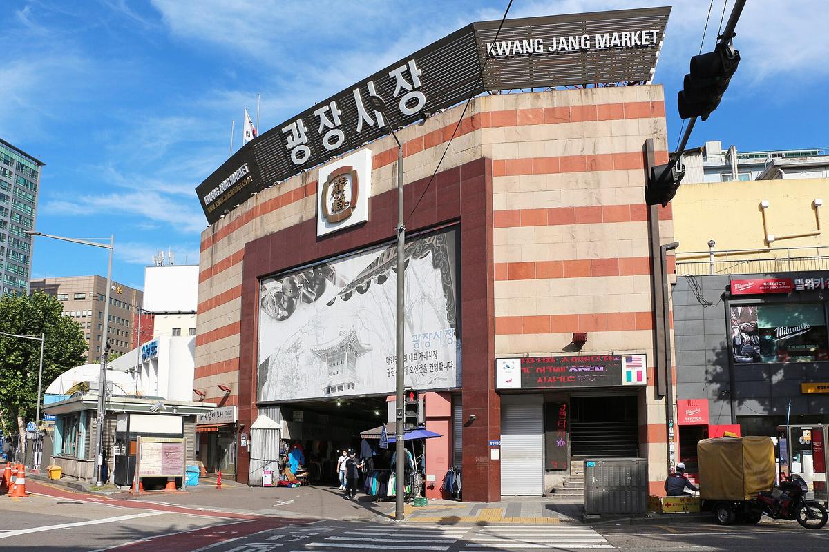 Seoul market