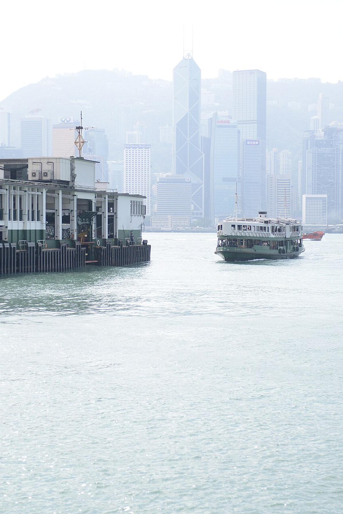 Star Ferry Hong Kong harbour