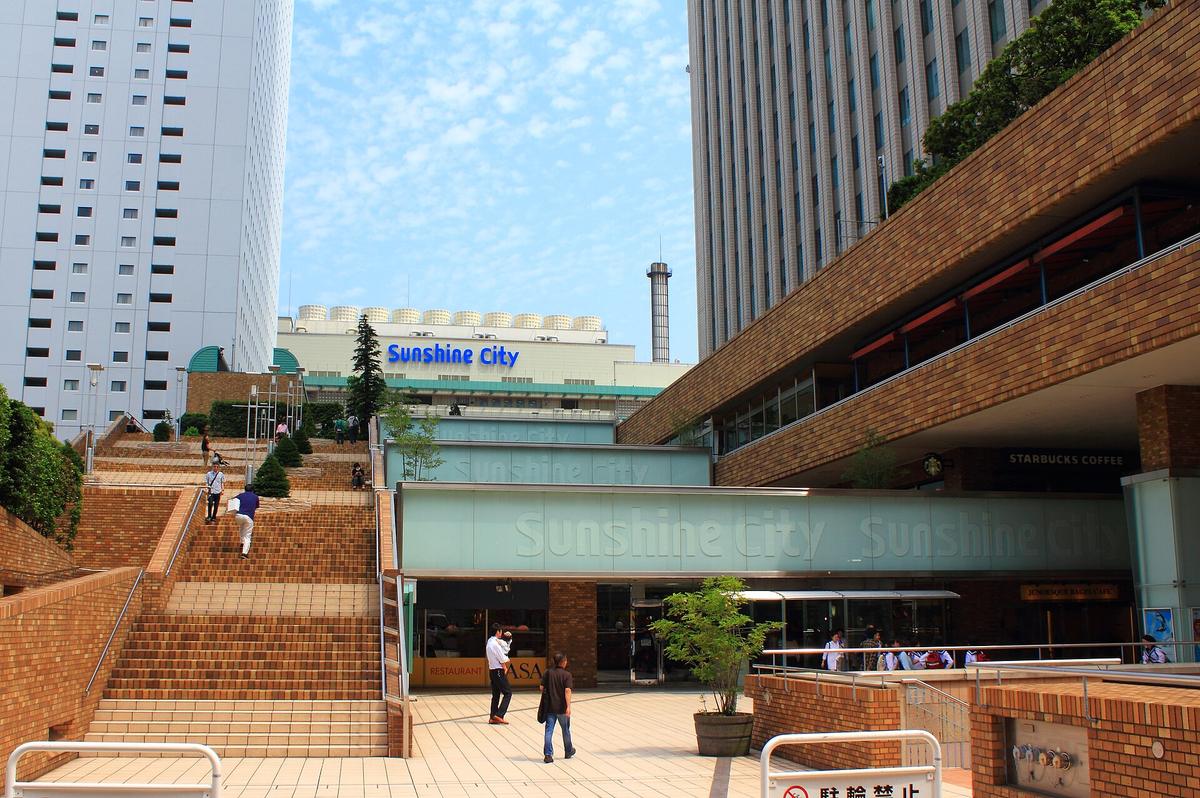 Ikebukuro Sunshine City Tokyo