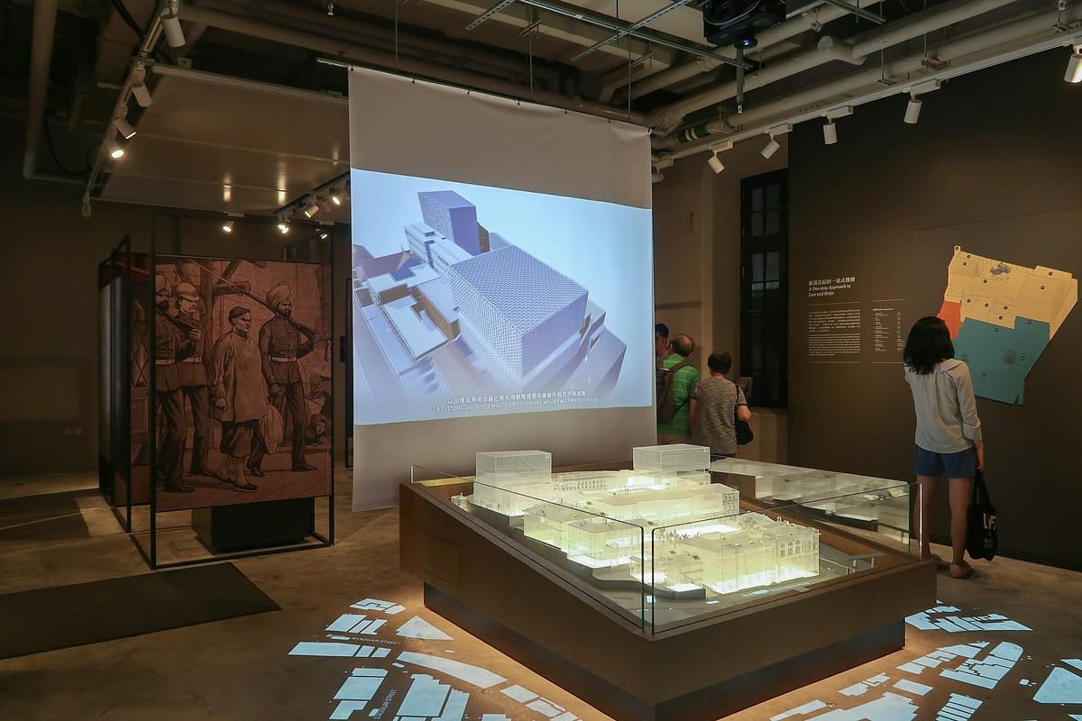 Tai Kwun heritage