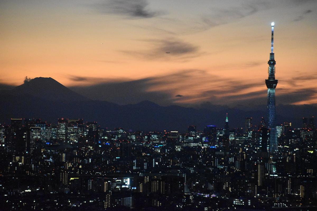 Tokyo skyline daytime
