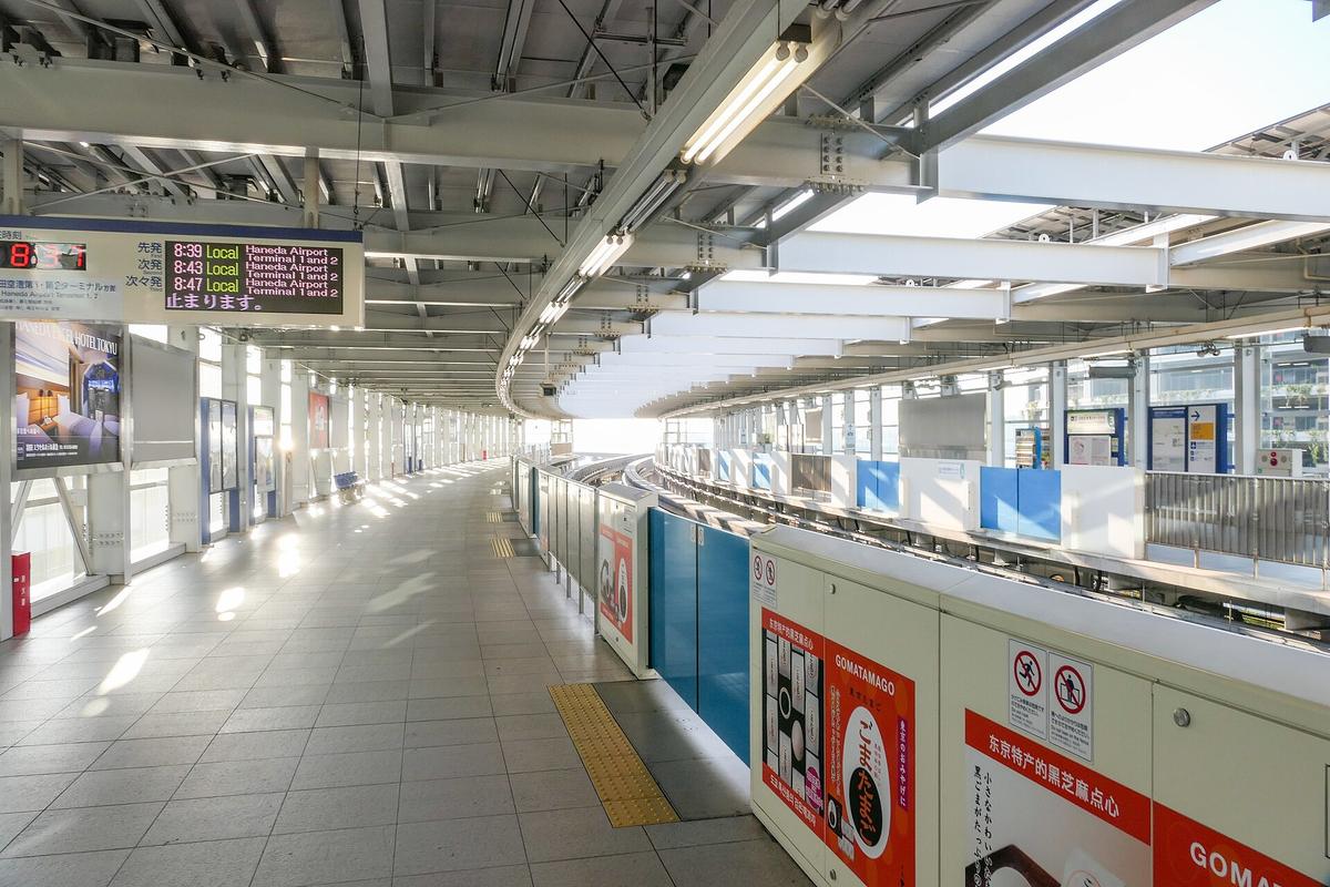 Haneda Airport terminal Tokyo