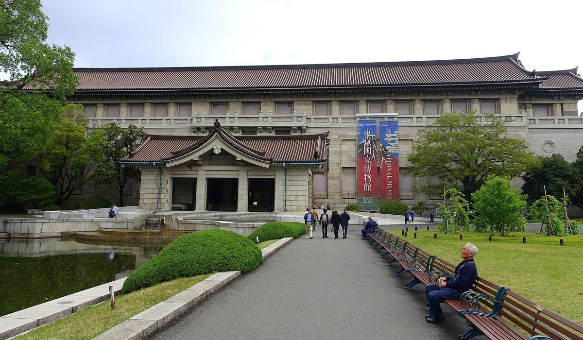 Tokyo National Museum Ueno building