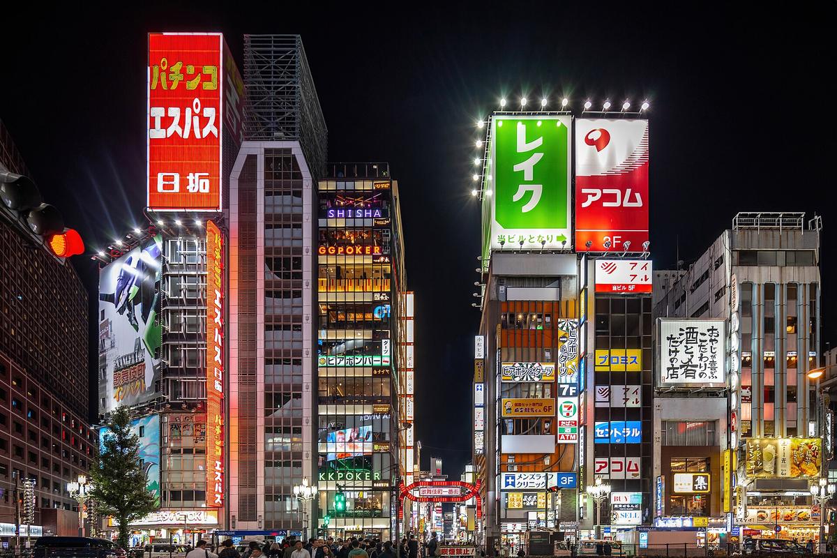 Tokyo nightlife street neon