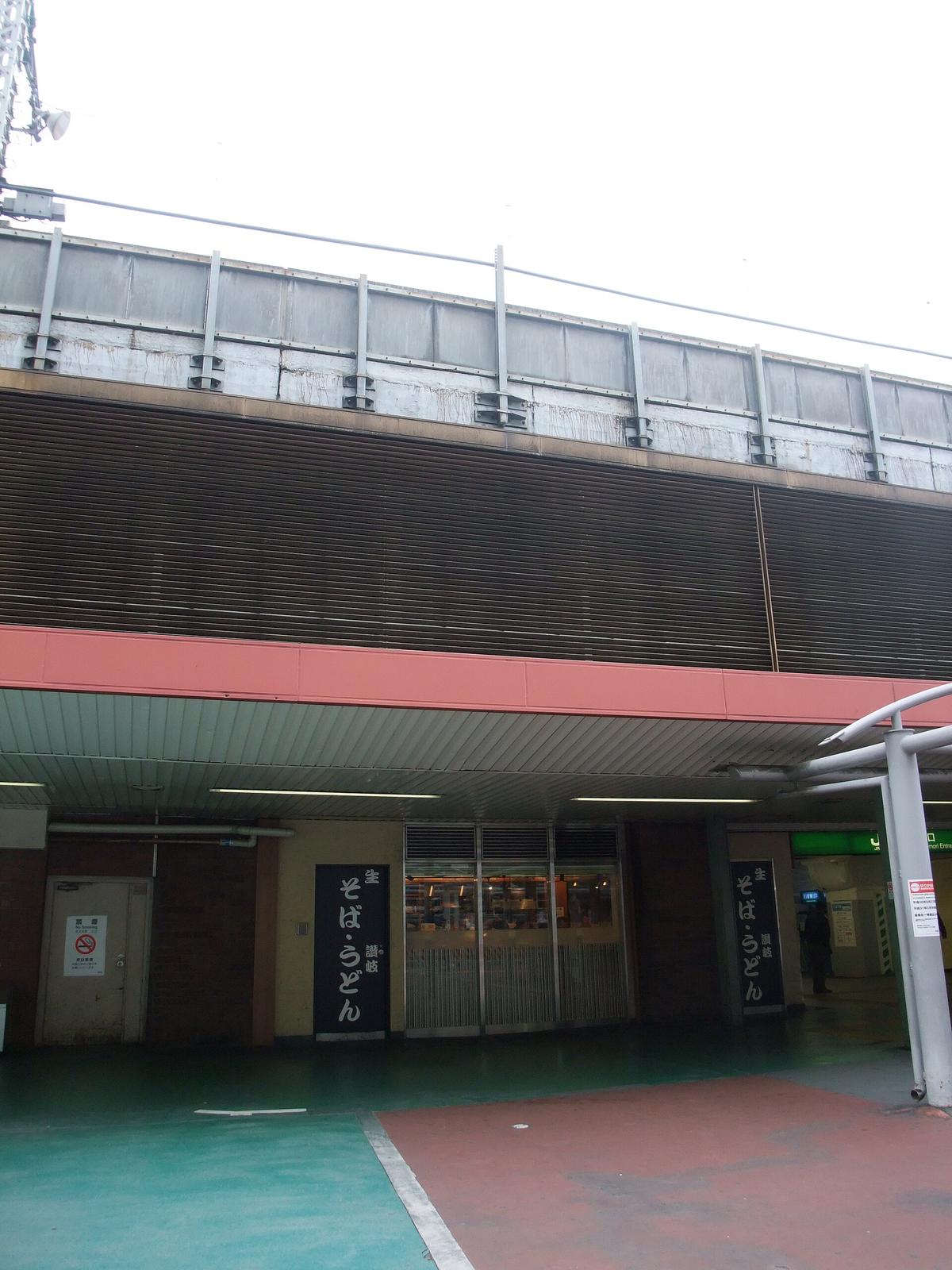 Tokyo standing noodle bar station