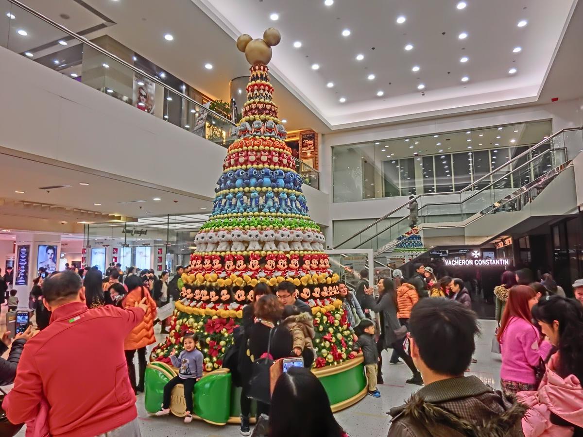 Harbour City mall Hong Kong