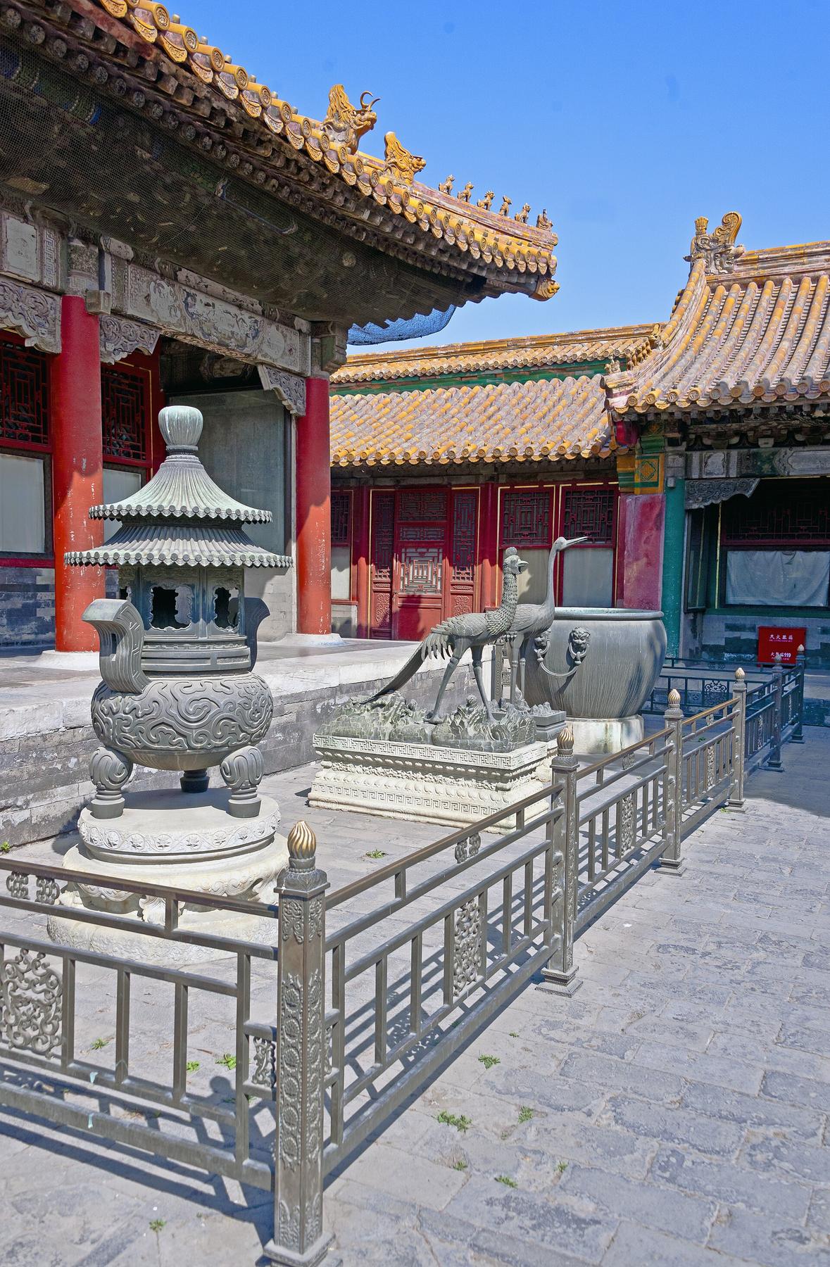 Forbidden City Beijing courtyard