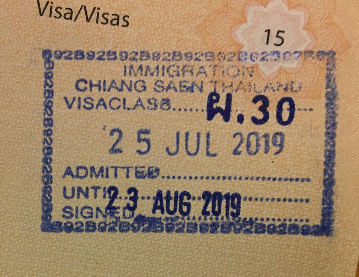 Thailand passport immigration stamp