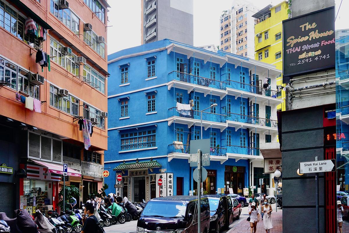Blue House Wan Chai Hong Kong