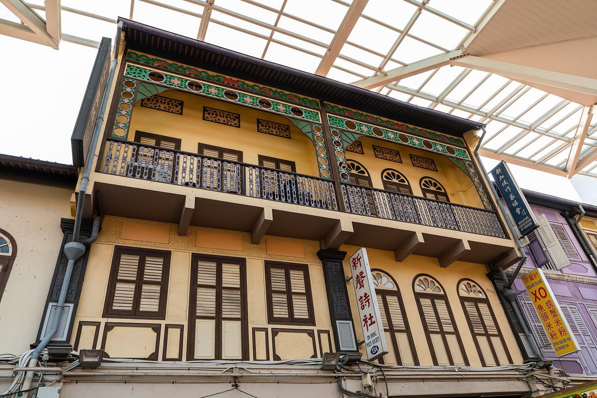 Singapore shophouse street Chinatown