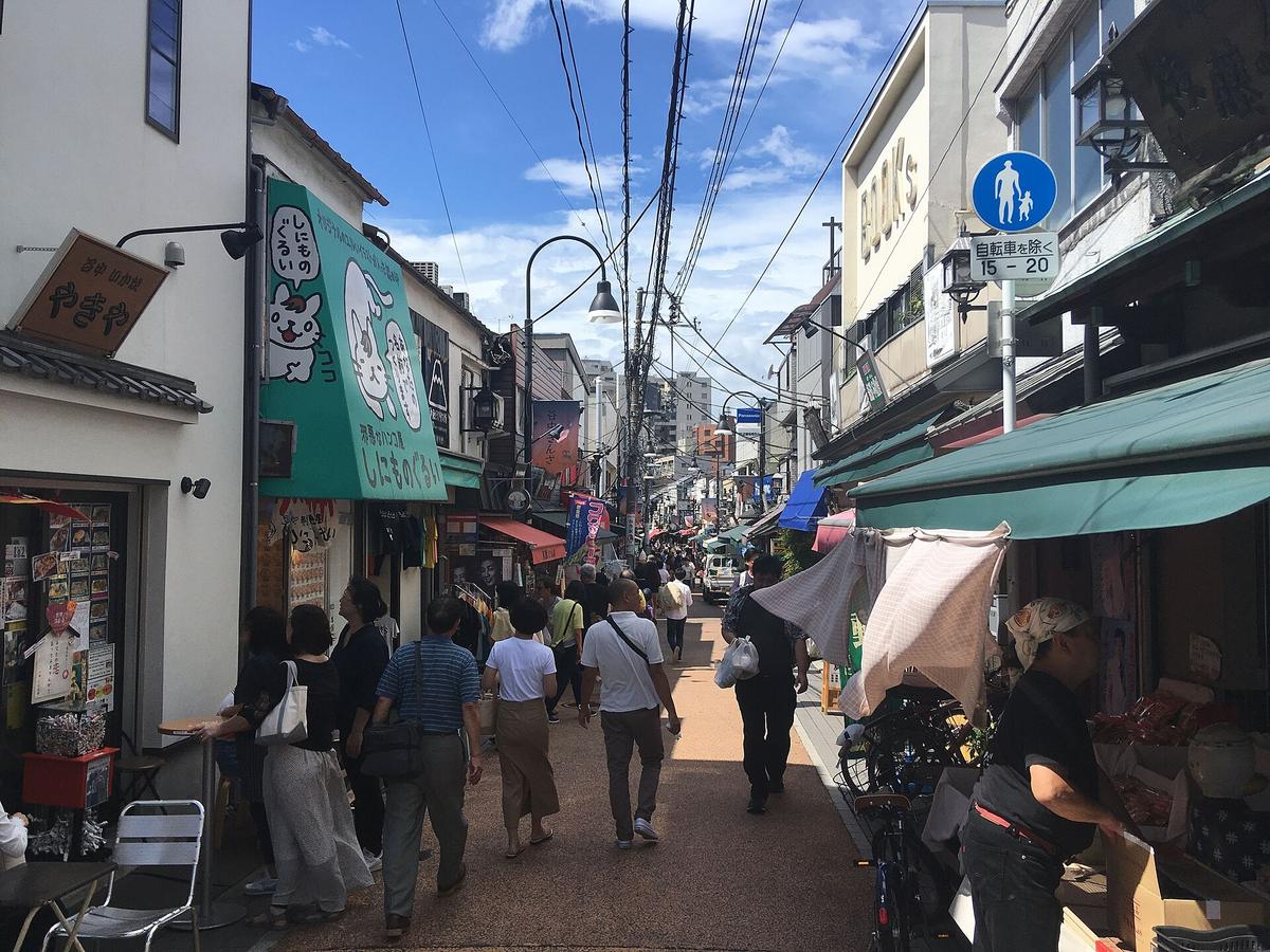 Yanaka Ginza shopping street Tokyo