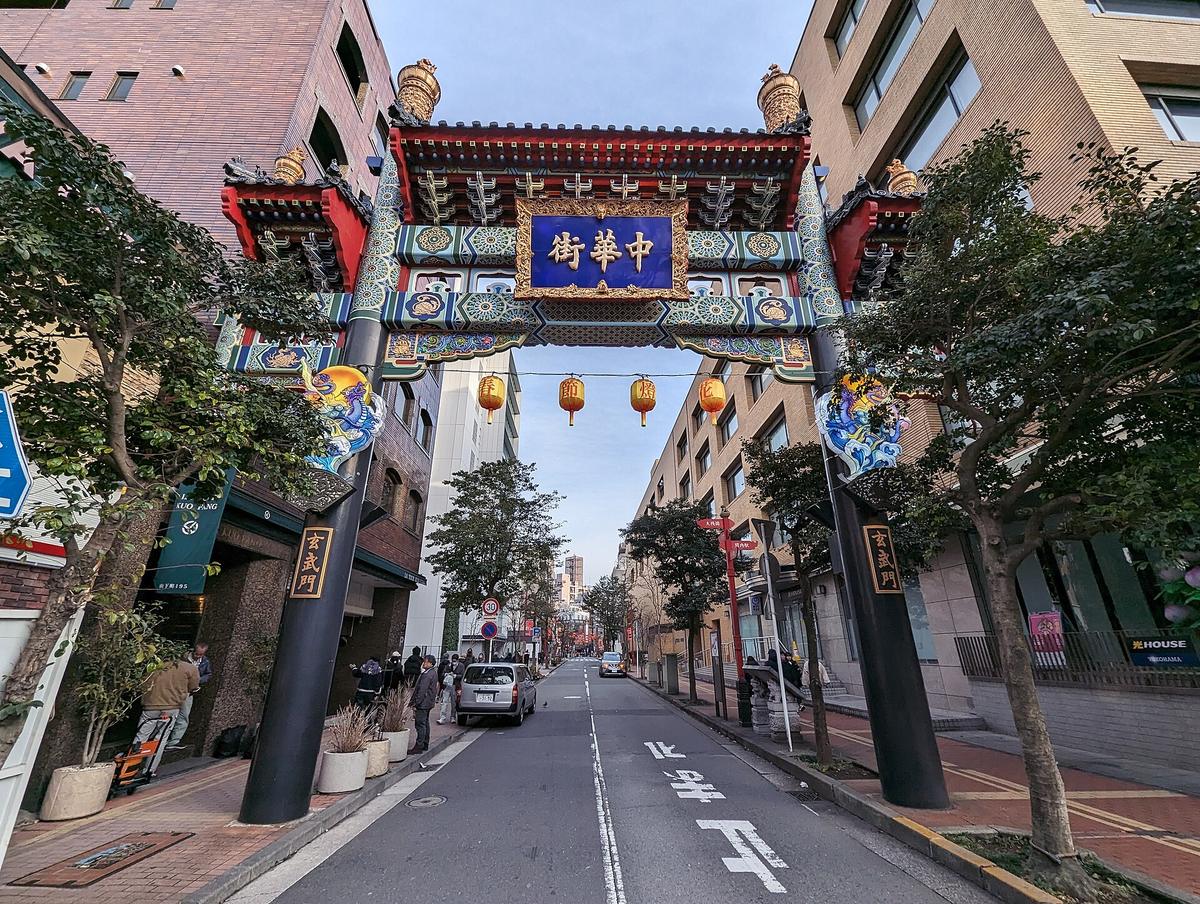 Yokohama Chinatown gate
