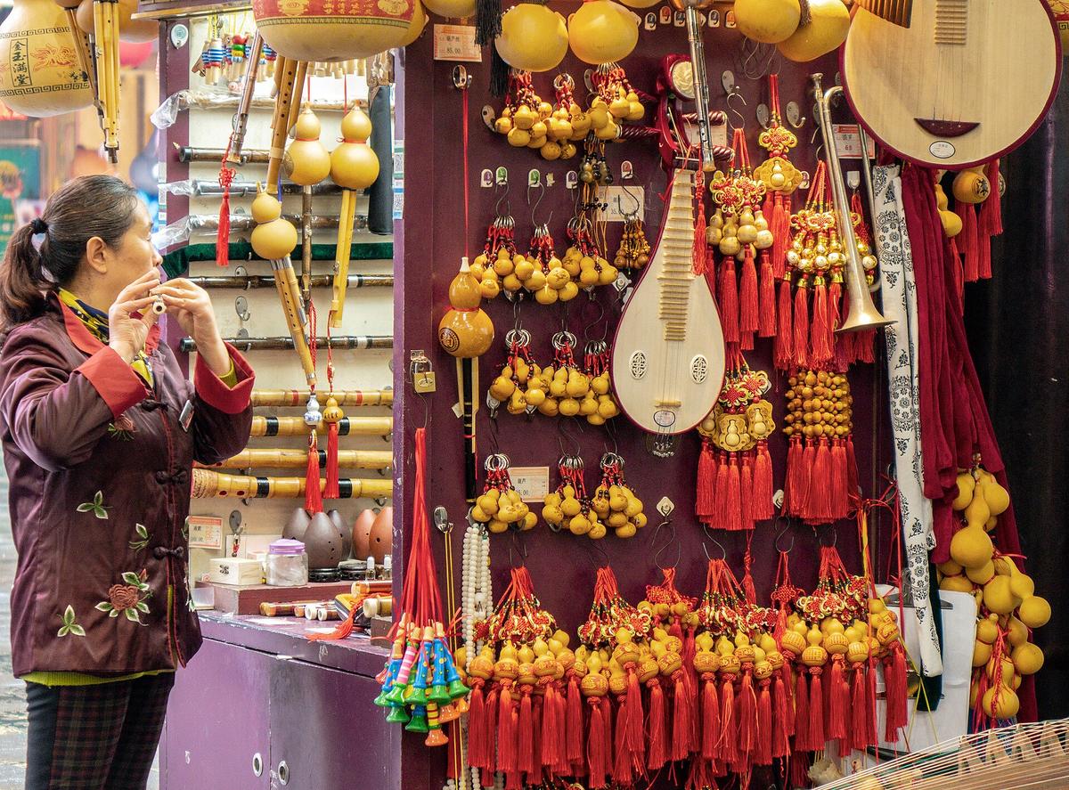 Yuyuan bazaar Shanghai