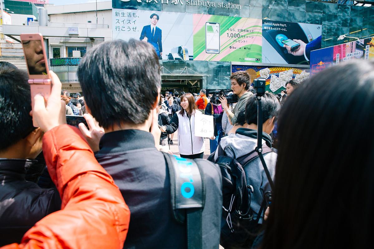 Tokyo salaryman