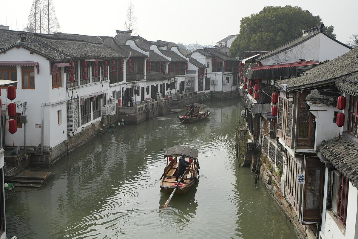 Zhujiajiao water town