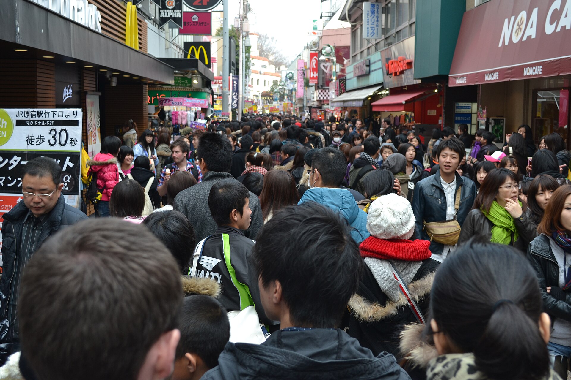 Takeshita street Harajuku crowds