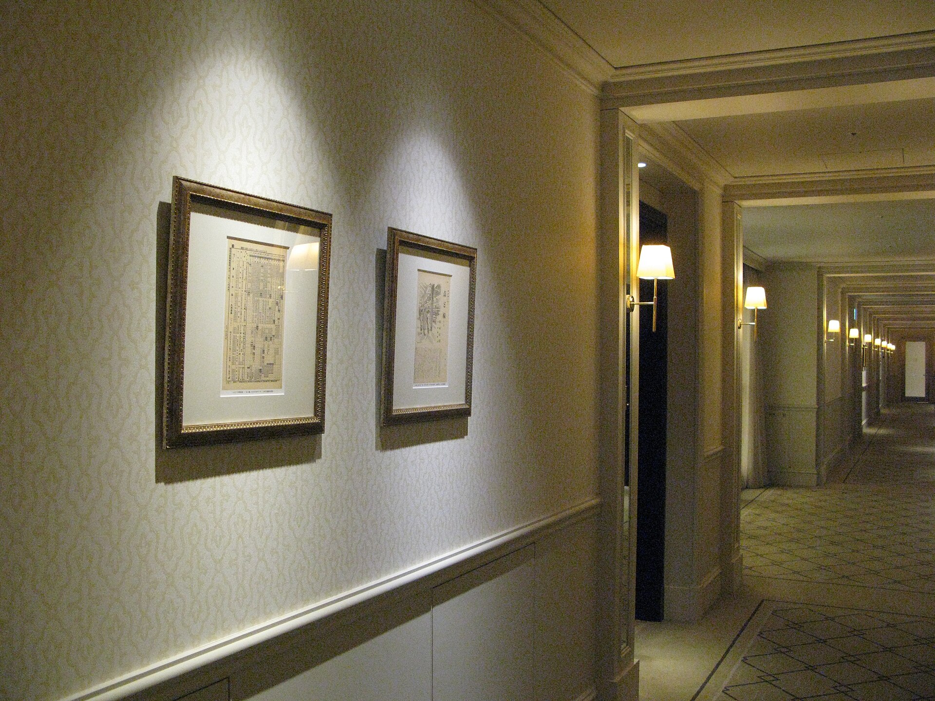 Tokyo hotel room compact